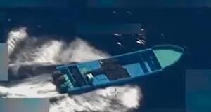 EEUU ataca nueva lancha en el Pacífico