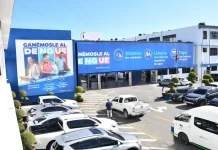 Ministerio de Salud habilita plataforma virtual para concurso de residencias médicas