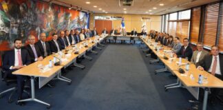 Gobernador del Banco Central y sector financiero pasan revista a la economía nacional