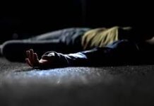 Encuentran a una mujer muerta en el patio de su casa en el Puerto de San José de Los llanos