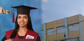 Estudiante hiere una maestra con un arma blanca en escuela de Sabana de la Mar