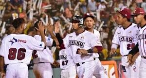 Gigantes ponen numero a la casa venciendo 4-1 a los Toros en La Romana