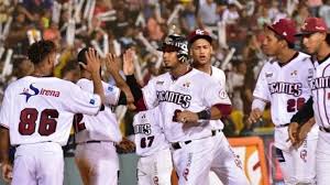 gigantes del cibao