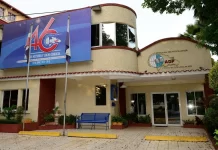 ADP: colapso de plataforma de la evaluación docente, es por falta de planificación