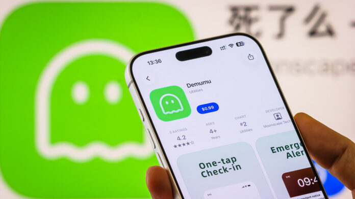 china que comprueba si sigues con vida
