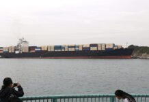 Trump anuncia la incautación de un buque de carga iraní