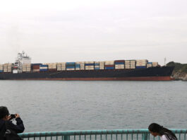 Trump anuncia la incautación de un buque de carga iraní