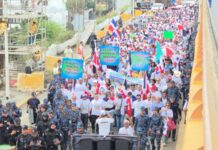 Organizaciones exigen declarar patrimonio natural la Cordillera Septentrional y rechazan la minería