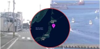 Alerta de tsunami, variaciones en el nivel del mar en Japón tras sismo de magnitud 7.4