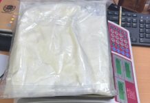 Arrestan mujer en el aeropuerto de Punta Cana con varias láminas de cocaína en su cuerpo