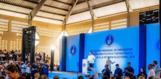 PRM reúne dirigentes en Santiago y aborda organización interna