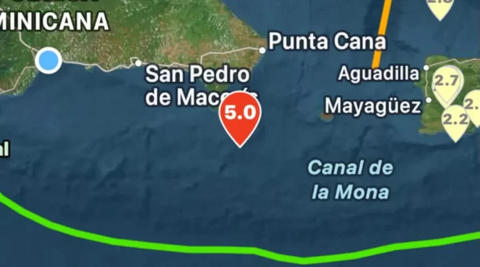 sismo-yuma.jpg