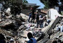 Perú declara en emergencia cinco distritos de Ayacucho tras terremoto de magnitud 7,2