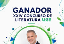 La UCE anuncia ganador del XXIV Concurso de Literatura 2026, dedicado a la poesía