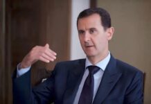 Tribunal sirio condena a muerte en ausencia al exdictador Bachar al Asad