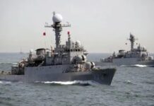 Corea del Sur sopesa medidas militares en estrecho de Ormuz